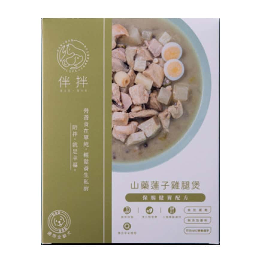 伴拌日嚐 狗狗鮮食包 山藥蓮子雞腿煲 雞腿肉 150g (BBD-0023) (TBS) (圖片2)