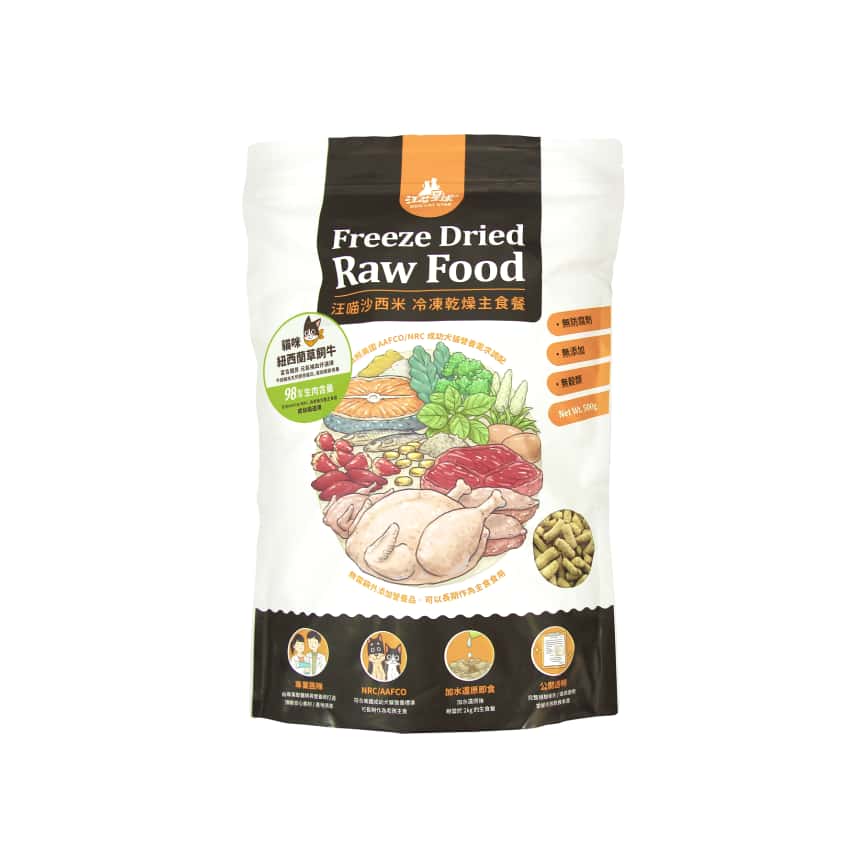 汪喵星球 凍乾 DogCatStar 貓糧 冷凍乾燥生食餐 草飼牛 500g (FR065) (TBS) (圖片2)