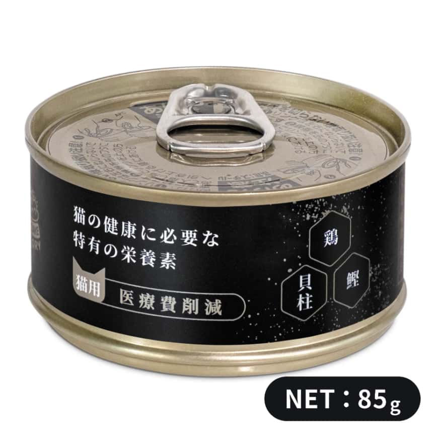 貓狗罐頭工房 貓罐頭 醫療費削減養生系列 雞肉+鰹魚+扇貝 85g (TBS) (圖片2)