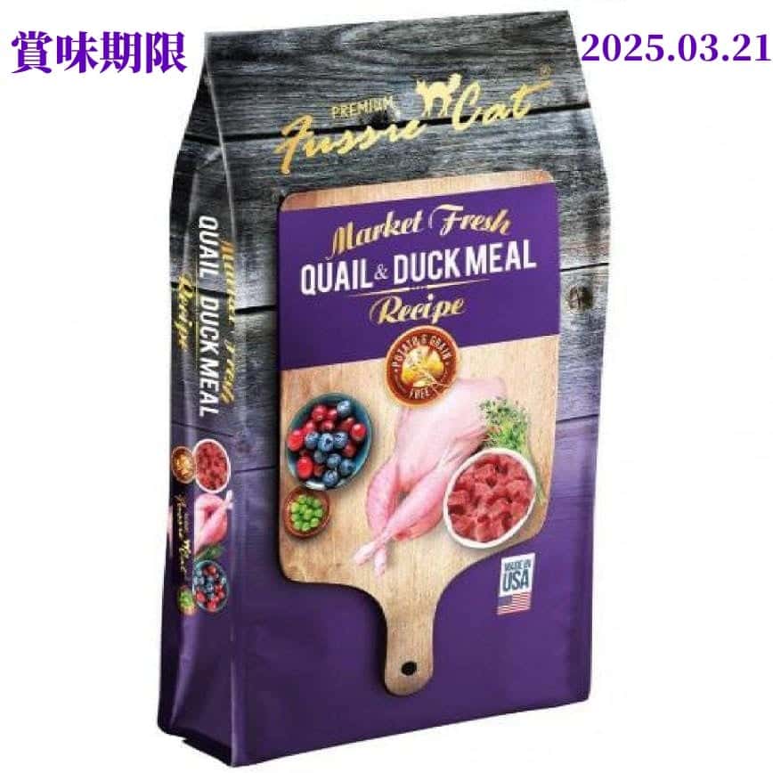 Fussie Cat 貓糧 Market Fresh 純天然貓糧 鵪鶉及鴨肉配方 10lb (紫) (FU-QD3) (賞味期限 2025.03.21) (圖片2)