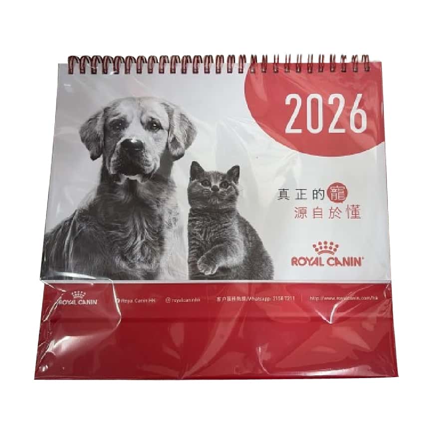 Royal Canin P 2026 DESK CALENDAR(860424) (圖片2)