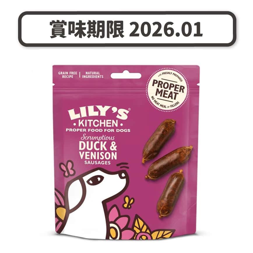 LILY'S KITCHEN 狗小食 野味香腸 70g (IDTSVS70) (賞味期限 2026.01) (圖片2)