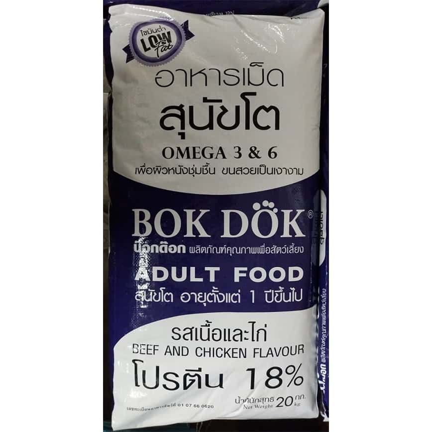 BOK DOK 狗糧 成犬糧 低脂配方 牛肉雞肉 20kg (圖片2)