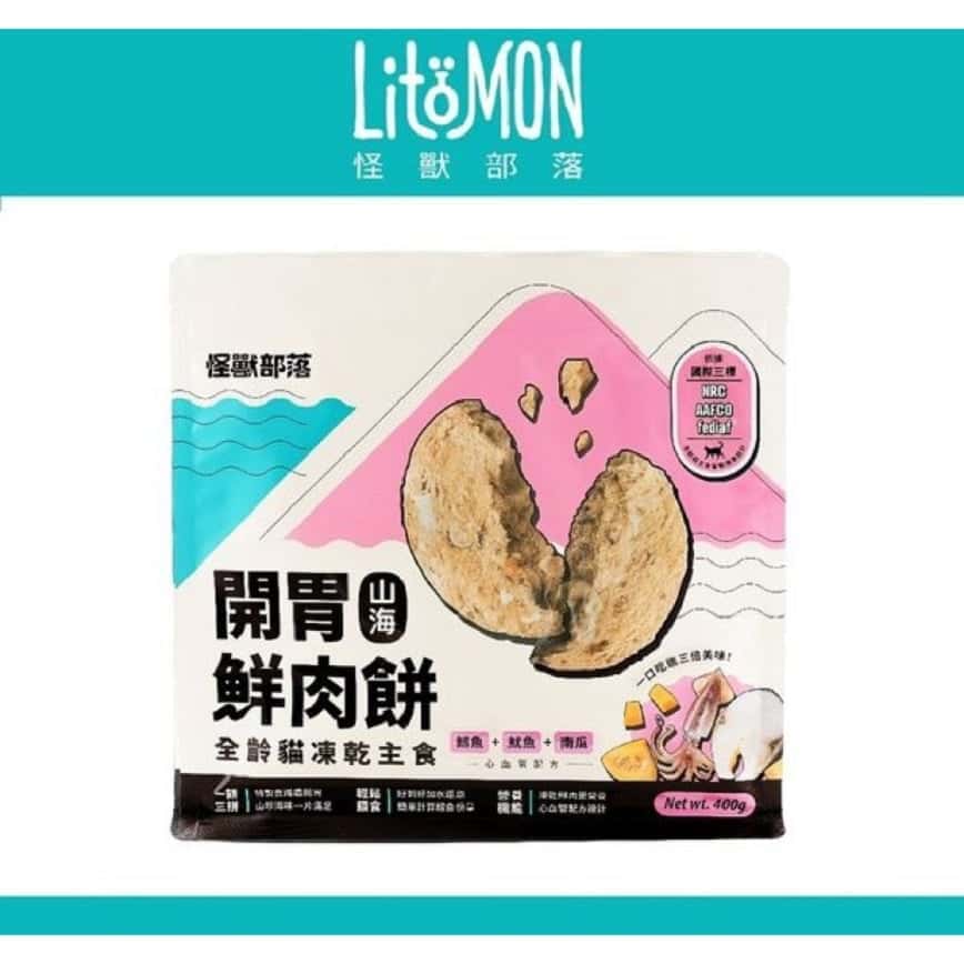 怪獸部落 開胃鮮肉餅 全齡貓凍乾主食 鱈魚+魷魚+南瓜 400g (圖片2)