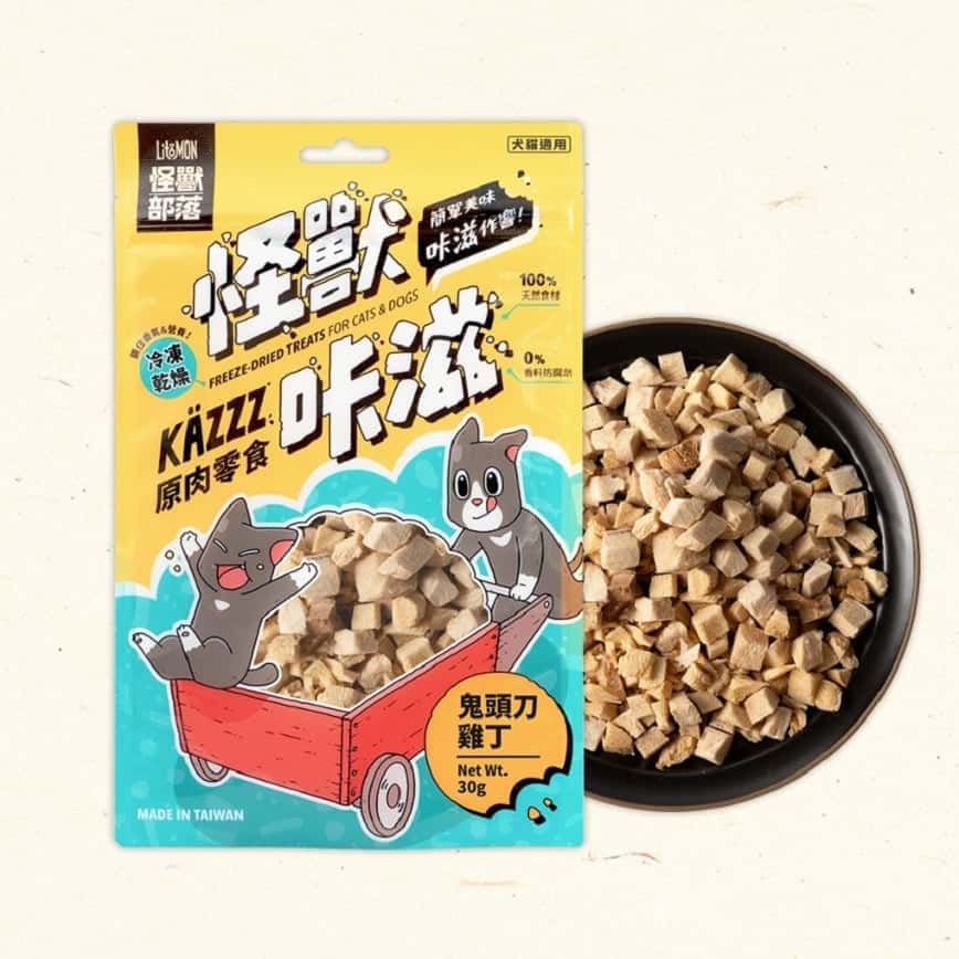 怪獸部落 貓狗零食 KAZZZ卡滋零食 鬼頭刀雞丁 30g (圖片2)
