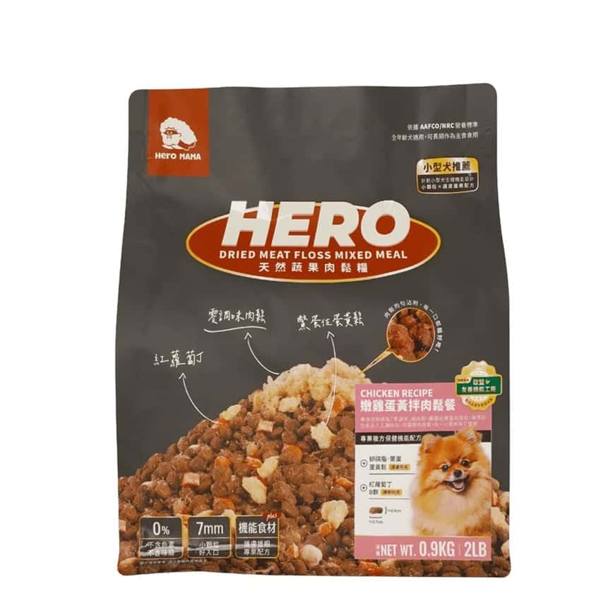 HeroMama 狗糧 天然蔬果肉鬆糧 小型犬用 雞肉拌肉鬆餐 2.7kg (圖片上重量只供參考) (圖片2)