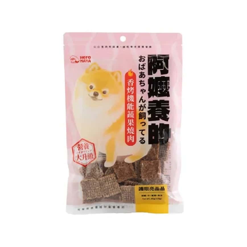 HeroMama 狗小食 阿嬤養的系列 香烤機能蔬果燒肉 護眼亮晶晶 80g (圖片2)
