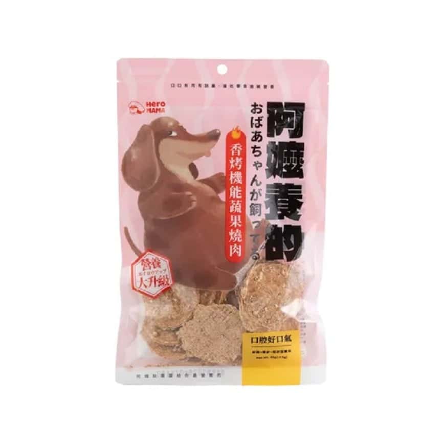 HeroMama 狗小食 阿嬤養的系列 香烤機能蔬果燒肉 口腔好口氣 80g (圖片2)