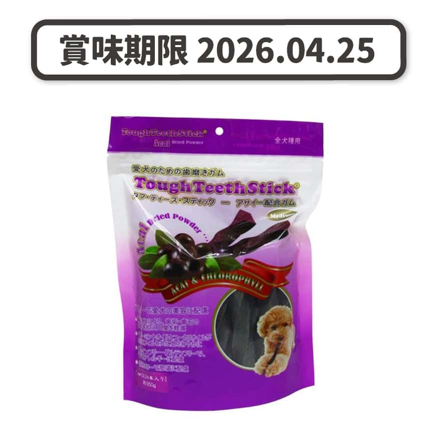 Tough Teeth Stick 巴西莓潔齒健體扭條 粗條 24支 (TTS9018) (賞味期限 2026.04.25) (圖片2)