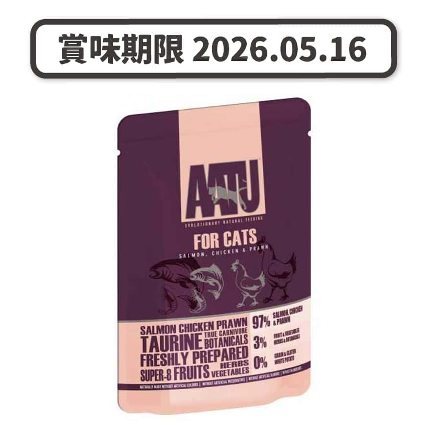AATU 貓濕糧 主食配方 雞肉+三文魚 85g (ATWCS85) (賞味期限 2026.05.16) (圖片2)