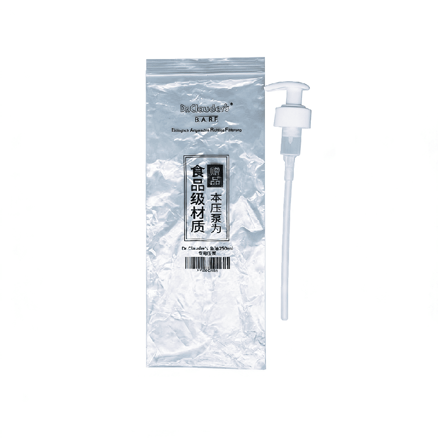 Dr.Clauder's 壓泵 250ml魚油專用 (DCPUMP) (贈品配件) (非賣品) (圖片2)