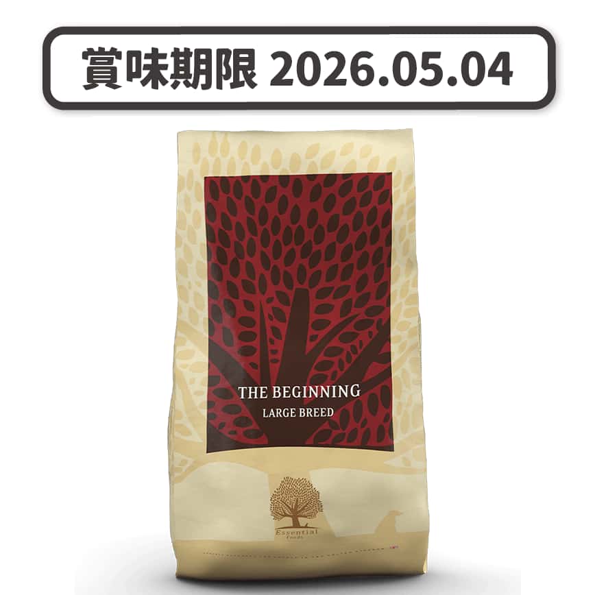 Essential Foods 易膳 狗糧 大型幼犬 起步 The Beginning Large Breed 10kg (BLB-10) (新包裝) (賞味期限 2026.05.04) (圖片2)