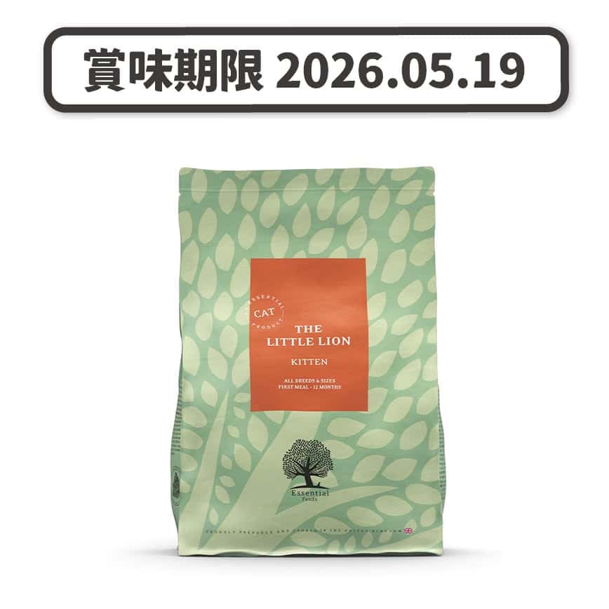 Essential Foods 易膳 貓糧 幼獅 The Little Lion 1.5kg (L-1.5) (賞味期限 2026.05.19) (圖片2)