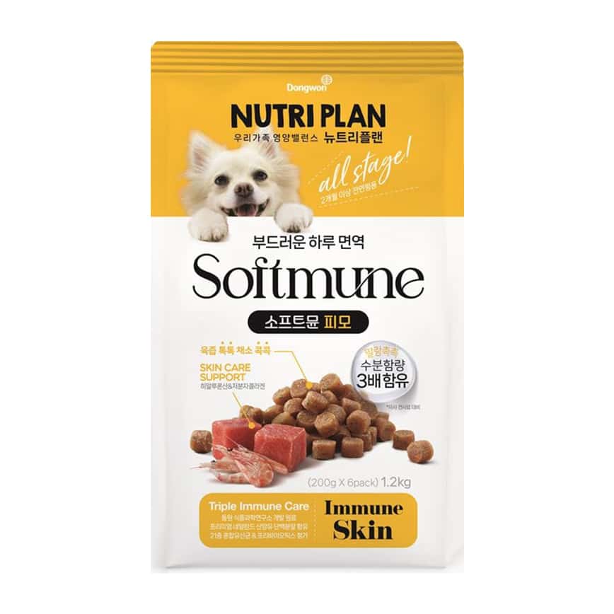 Nutriplan 營養企劃 軟質狗糧 免疫與皮膚護理支持 1.2kg (64337) (圖片2)