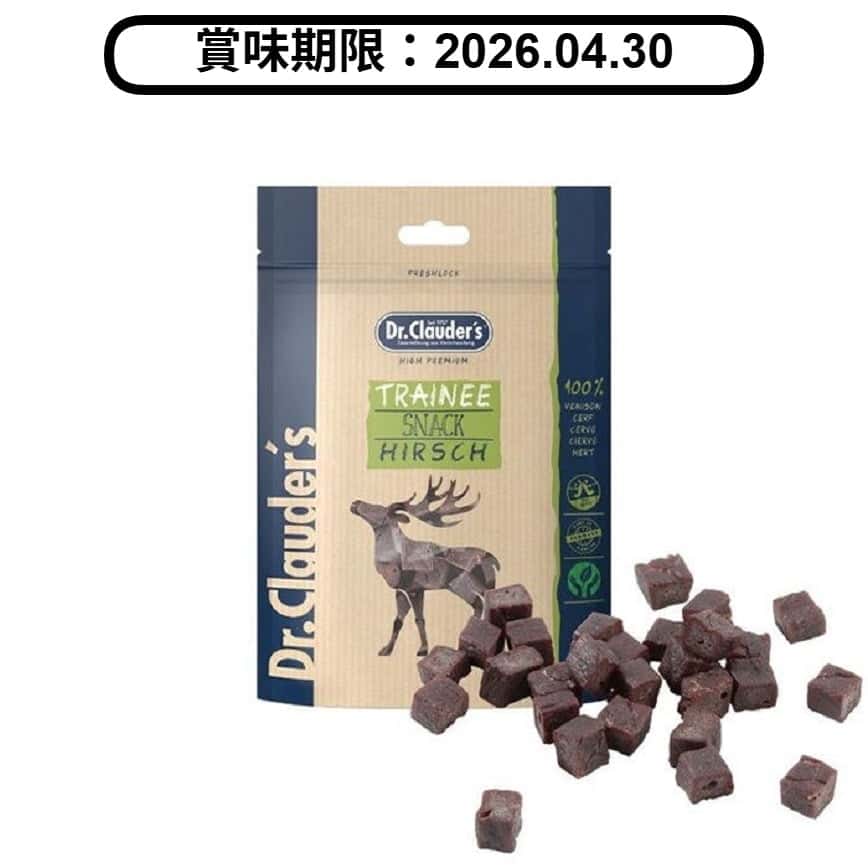 Dr.Clauder's Trainee 貓狗小食 95%鹿肉粒小食 大粒 80g (DC0280) (賞味期限 2026.04.30) (圖片2)