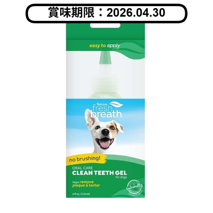 TropiClean 純天然潔齒凝露 4oz 118ml (TC1008) (賞味期限 2026.04.30) (圖片2)