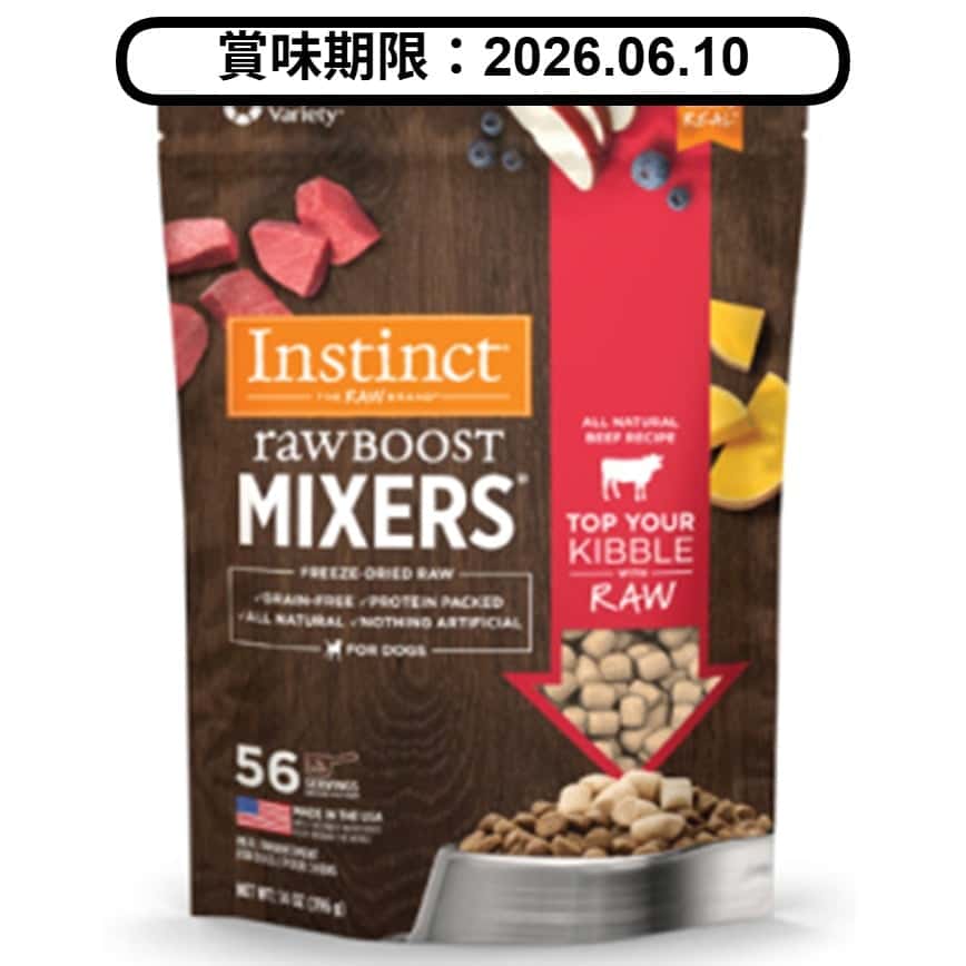 Instinct 狗糧 凍乾牛肉 6oz (602057) (賞味期限 2026.06.10) (圖片2)