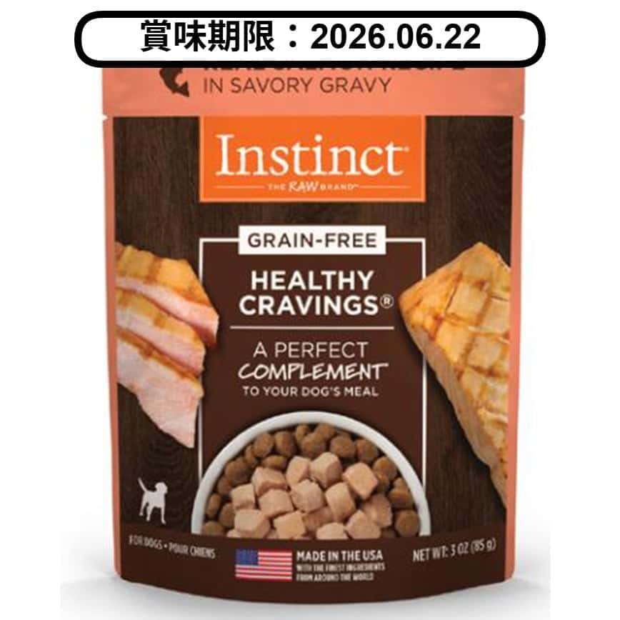 Instinct 狗濕糧 三文魚配方 3oz (710202) (賞味期限 2026.06.22) (圖片2)