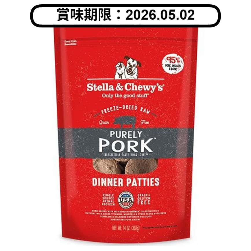Stella & Chewy's 狗糧 凍乾生肉主糧 豬全部都係豬 豬肉配方 14oz (SC113) (賞味期限 2026.05.02) (圖片2)
