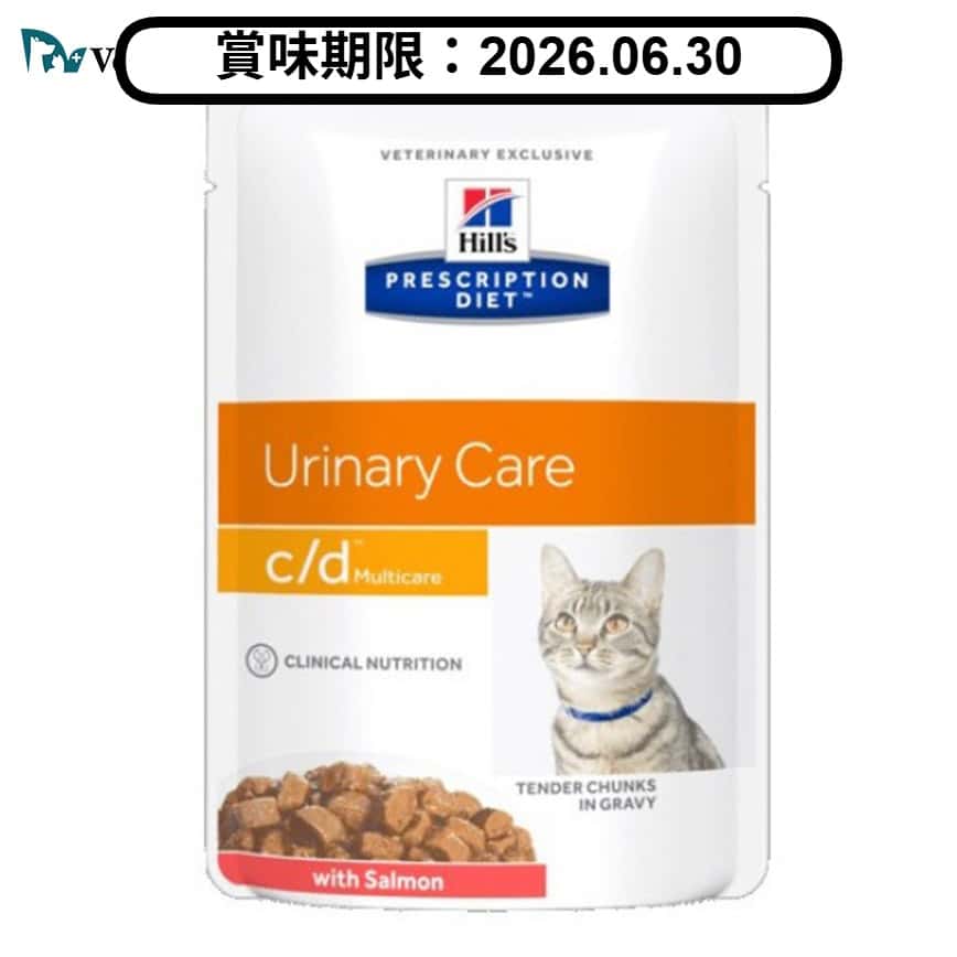 Hills 處方糧 貓濕糧 c/d 泌尿系統護理配方 三文魚 85g (605915) (賞味期限 2026.06.30) (圖片2)
