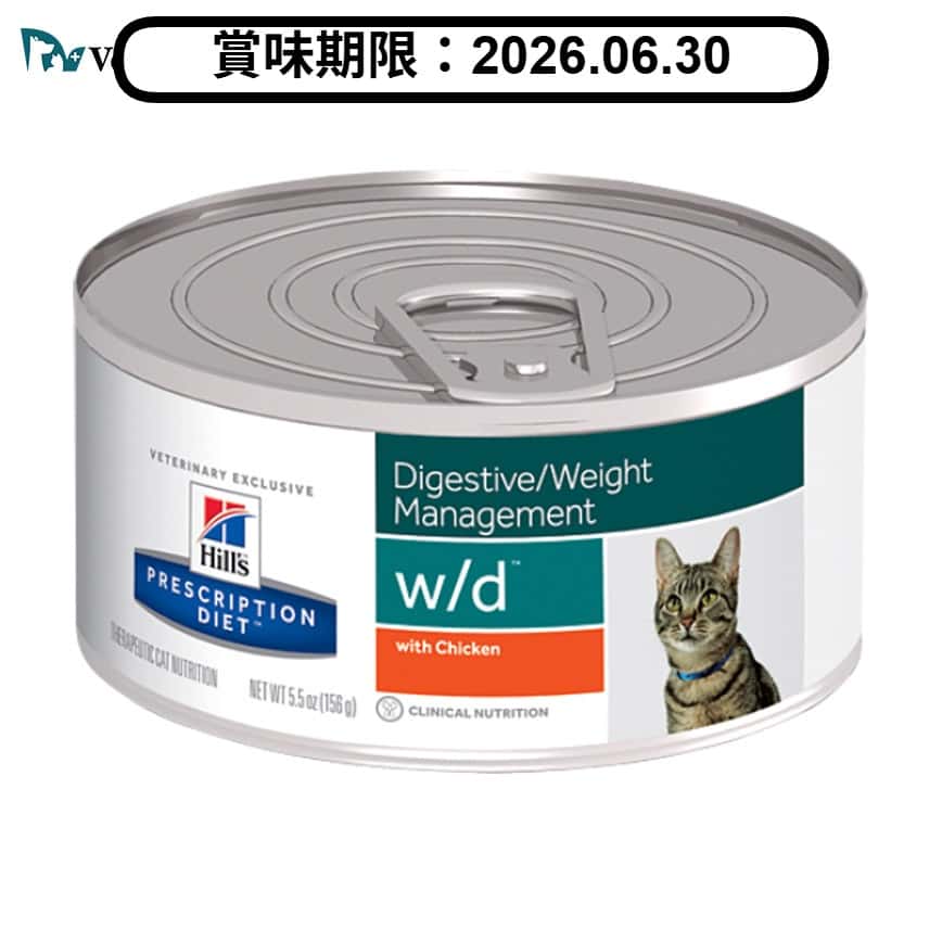 Hills Cat Canned Food Prescription Diet w/d Multi-Benefit with Chicken 5.5oz (9455) (圖片2)