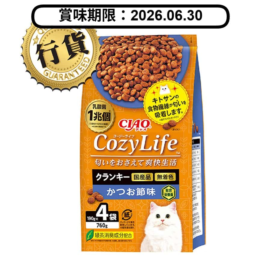 CIAO 爽快生活乳酸菌+甲殼素貓糧 木魚味 190g×4 (P-332) (賞味期限 2026.06.30) (圖片2)
