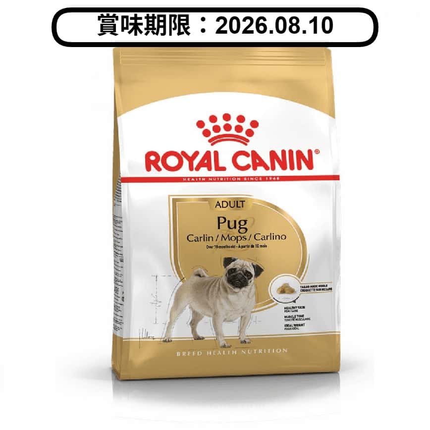 Royal Canin 狗糧 法國皇家狗糧 純種系列 八哥成犬專屬配方 PUG 1.5kg (2557000) (賞味期限 2026.08.10) (圖片2)