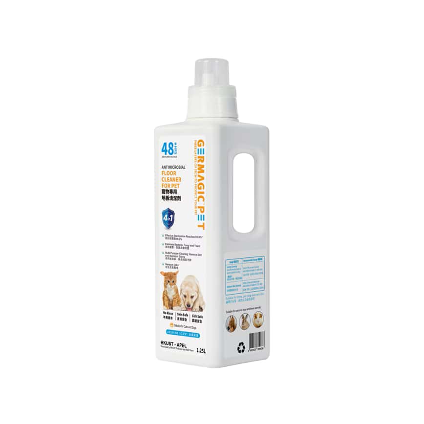 Germagic 貓犬用 寵物專用地板清潔液 1.25L (GP-CL-FL-1250) (圖片2)