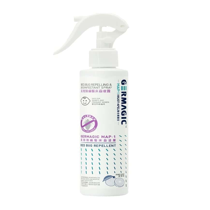 Germagic 長效除蟎驅床蝨噴霧 200ml (GM-BB-0200) (圖片2)