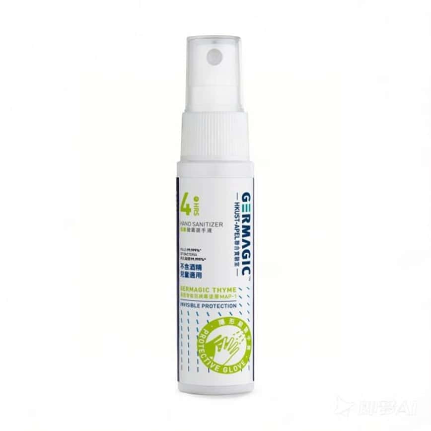 Germagic 4小時低敏殺菌搓手液 30ml (GM-HS-0030) (圖片2)