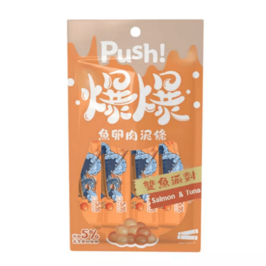 Push! 爆爆泥 貓狗零食 魚卵肉泥條小食 雙魚派對 15gx4 (PUSH102) (圖片2)