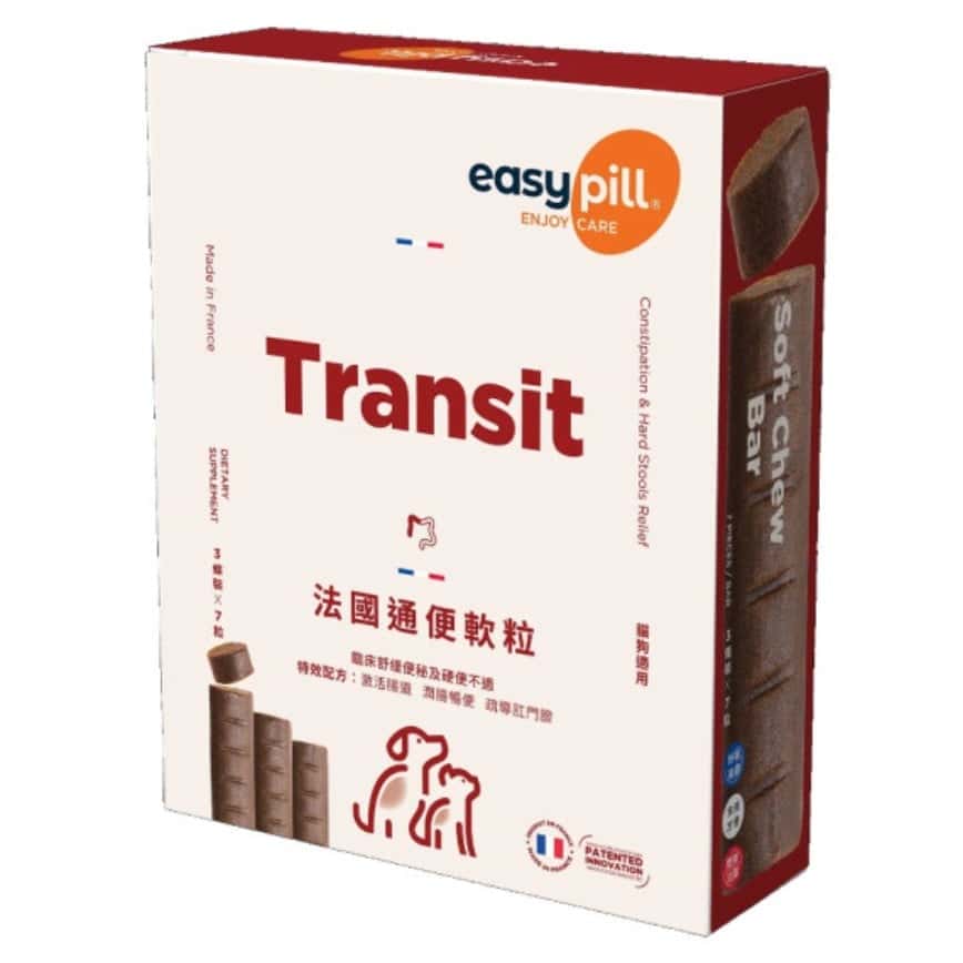 Easypill 貓犬用 法國通便軟粒 增量版 3條*7粒 (圖片2)