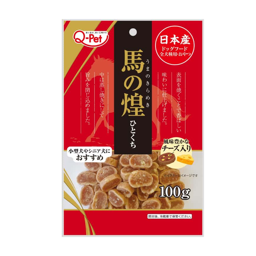 日本Q-Pet 狗小食 馬の煌 馬肉芝士片 100g (KQ2333)  (圖片2)