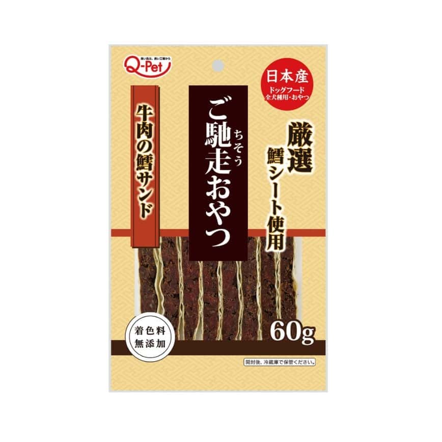 日本Q-Pet 狗小食 御馳走 牛肉鳕魚三文治 60g （KQ2309） (圖片2)