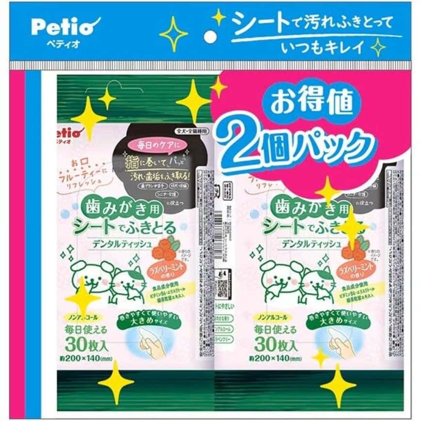 Petio 貓犬用 寵物濕紙巾 牙齒清潔 覆盆子薄荷味 30片x2包裝 (W27940)  (img2)