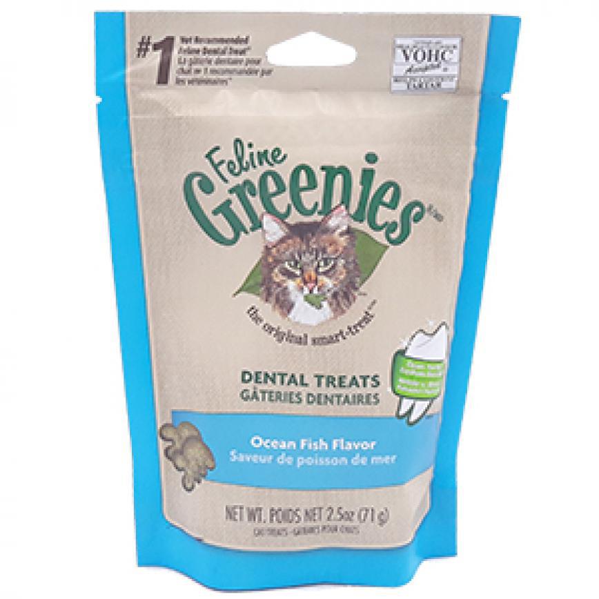 美國Greenies Dental Treats 貓齒靈貓咪潔齒餅 深海魚味 71g (img2)
