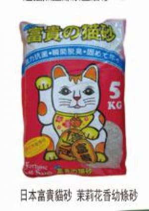 富貴貓砂 富貴貓砂 茉莉花香幼條砂 5kg 5kg  正面圖