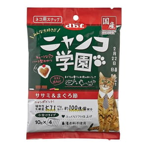 日本DBF 日本DBF 貓學園雞肉吞拿魚零食粒 40g 40g 正面圖