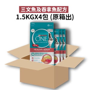 Purina Purina ONE 成貓糧 三文魚及吞拿魚配方 6kg 或 6kg 正面圖