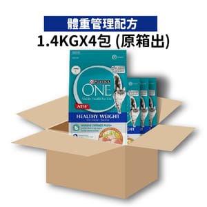 Purina Purina ONE 成貓糧 體重管理配方配方 5.6kg 或 6kg  正面圖