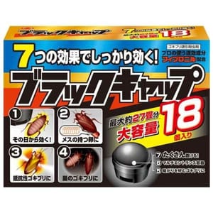 日本Earth 日本Earth 曱甴小強藥餌引誘劑 孖裝 正面圖