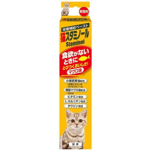 日本Staminol 日本Staminol 貓用 增進食慾DHA補充營養膏 50g 50g 貓用 正面圖