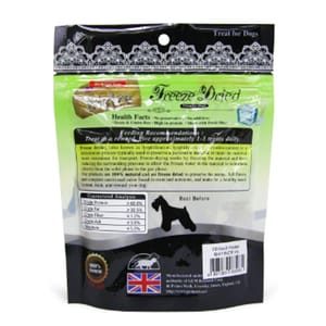 Bistro Bistro Freeze Dried 狗零食 脫水牛肉 芒果 50g 50g  背面圖