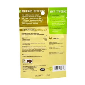 Pet Pet Naturals 功能小食 Hairball 貓用美毛養腸咀嚼片 PEN-00366 30片  貓用 背面圖