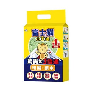 富士貓之王樣 富士貓之王樣 3.0粗粒 天然玉米豆乳 豆腐貓砂 綠茶味 6L - 原裝行貨 6L  正面圖