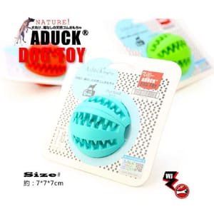 Aduck Aduck 玩具嚴選 狗狗訓練 橡膠食物誘導彈力球 正面圖