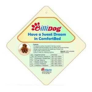 Billipets Billipets ComfortBed 寵物床墊 白色 S 37cm x 47cm x 5cm 側面圖