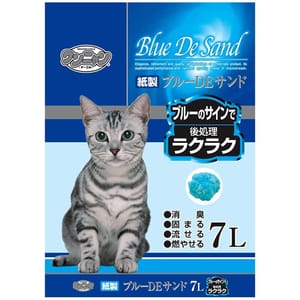 日本ワンニャン 日本ワンニャン Blue De Sand變藍凝結 紙貓砂 7L 7L  正面圖