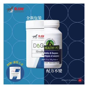 Holistic Holistic Blend 楓葉 益生菌酵素 DIGESTION Probiotic & Enzymes 105g 105g 狗用 正面圖