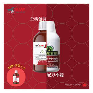 Holistic Holistic Blend 楓葉 關節液 JOINT 250ml 250ml 貓犬用 正面圖